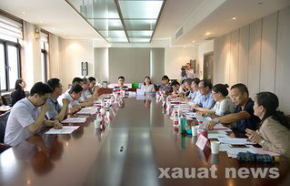 省委高教工委专家组莅临我校调研指导心理健康教育与咨询中心建设工作