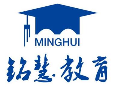 合肥铭慧教育咨询 专业引领，点亮学子未来